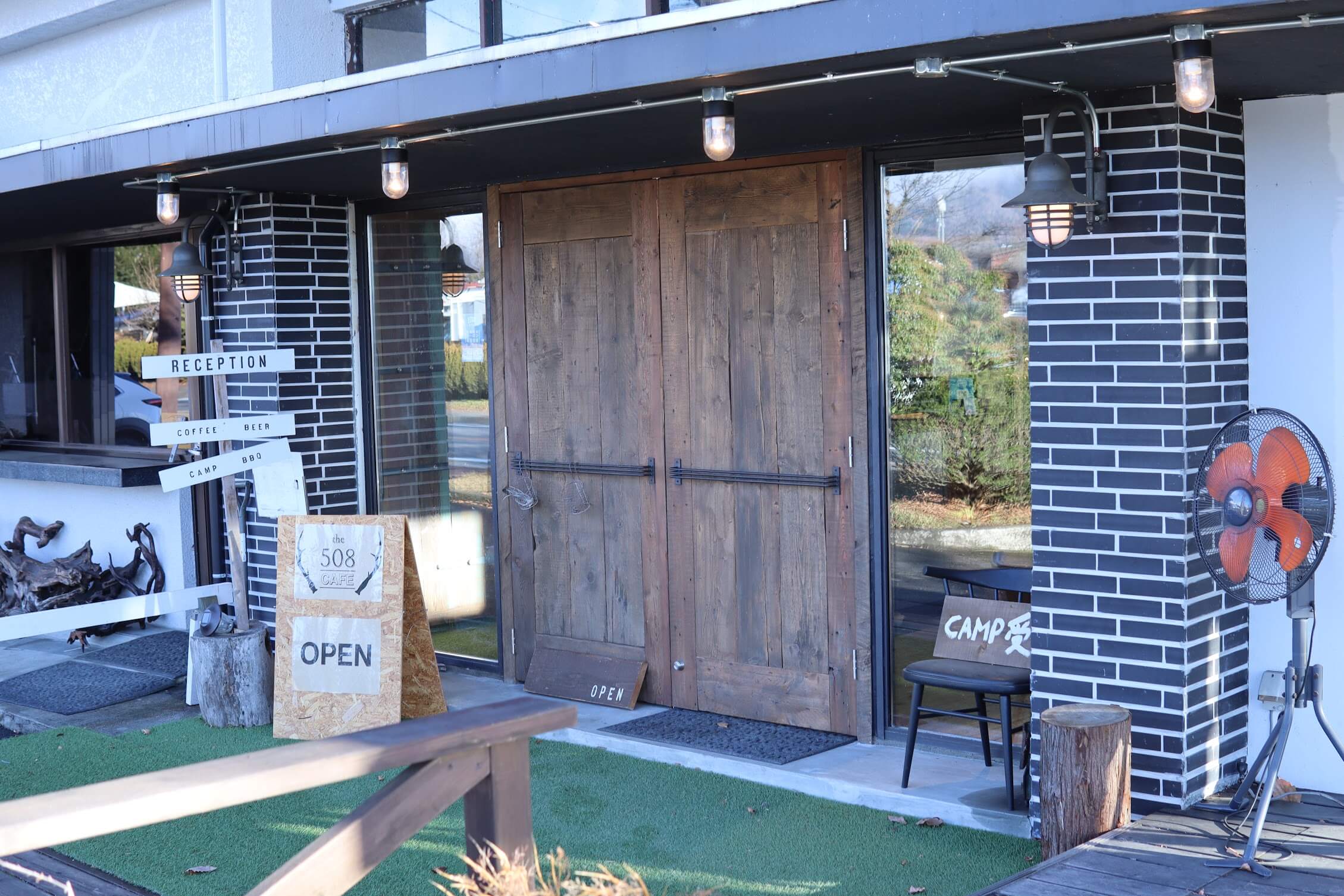 the 508 | Camp（旧：撫岳荘キャンプ場）受付