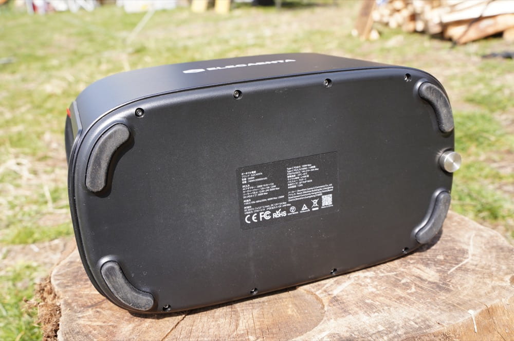 ELECAENTA（エレカンタ） S600W (ポータブル電源)　底部