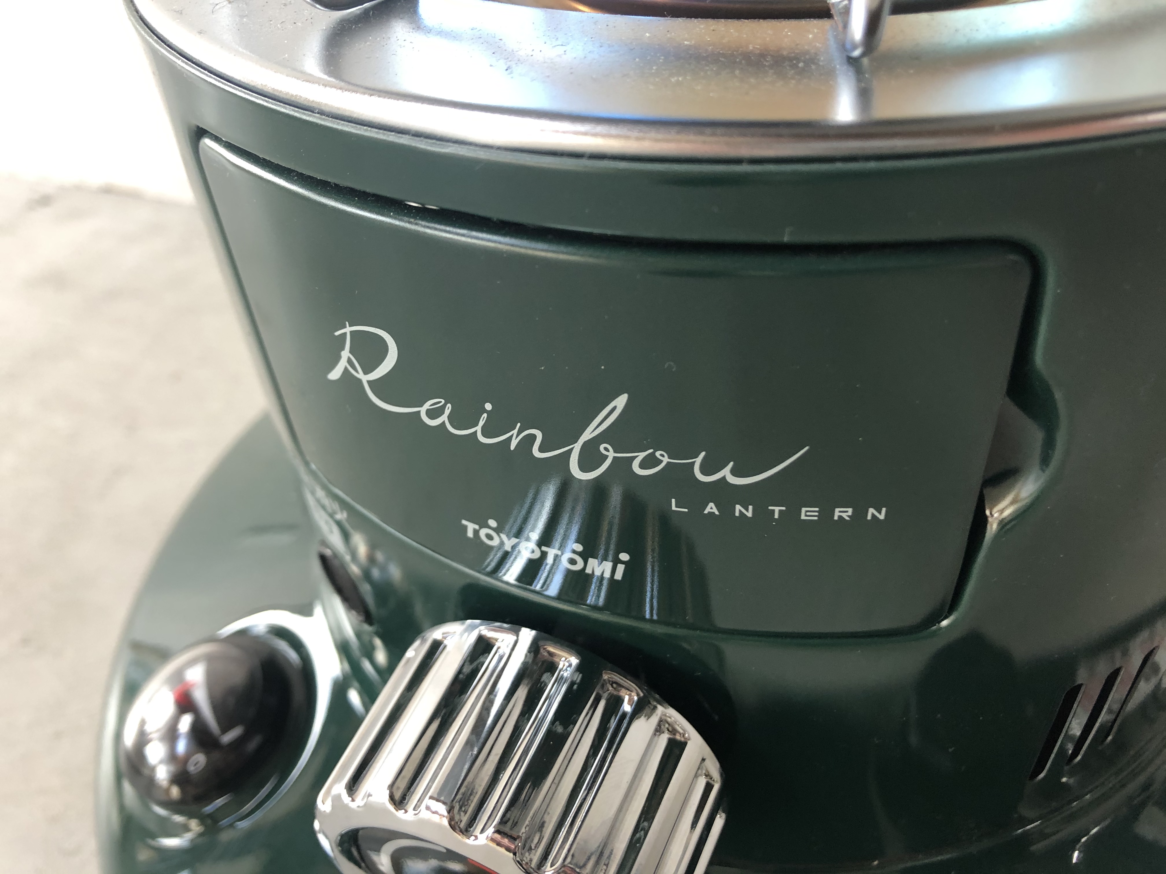 トヨトミ レインボーストーブ（石油ストーブ）RL-250-G 塗装