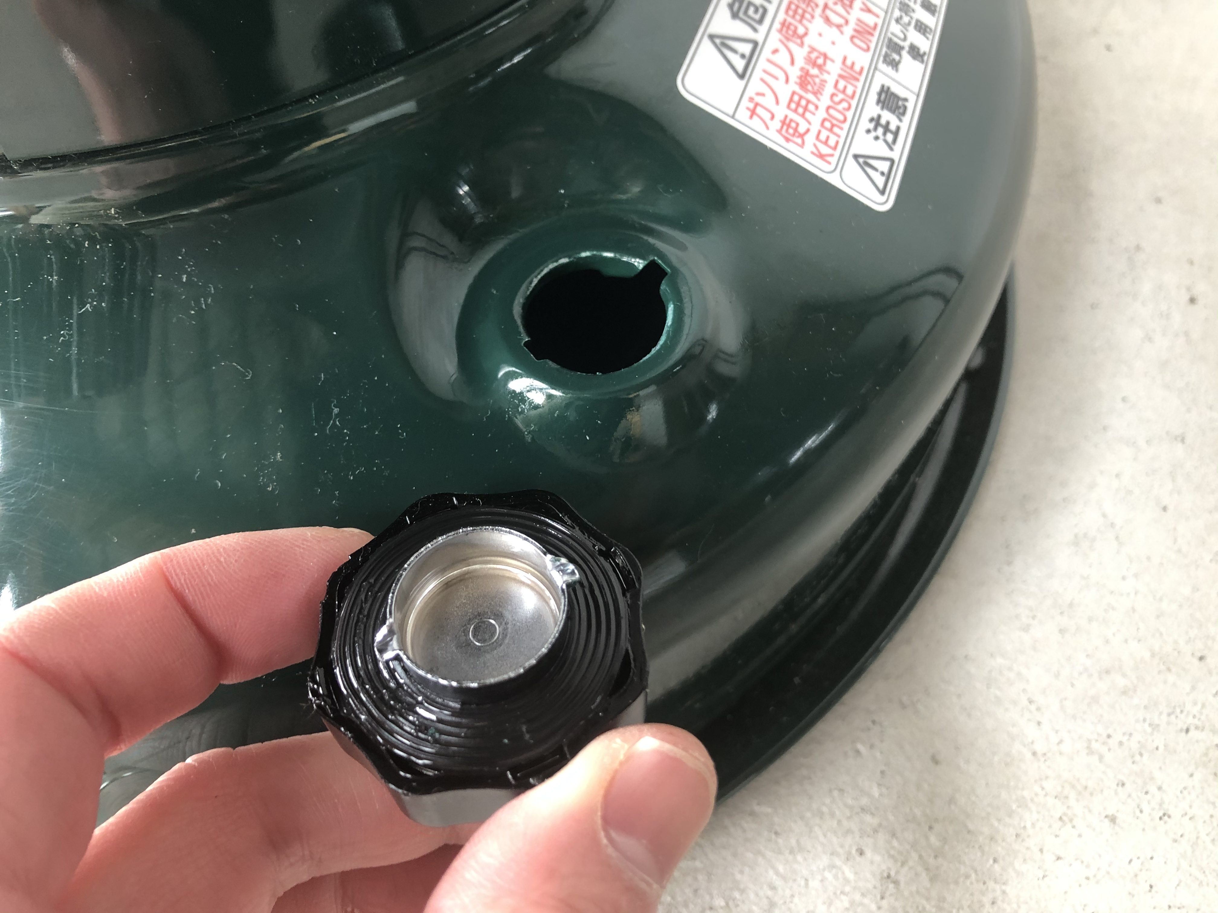 トヨトミ レインボーストーブ（石油ストーブ）RL-250-G 給油口