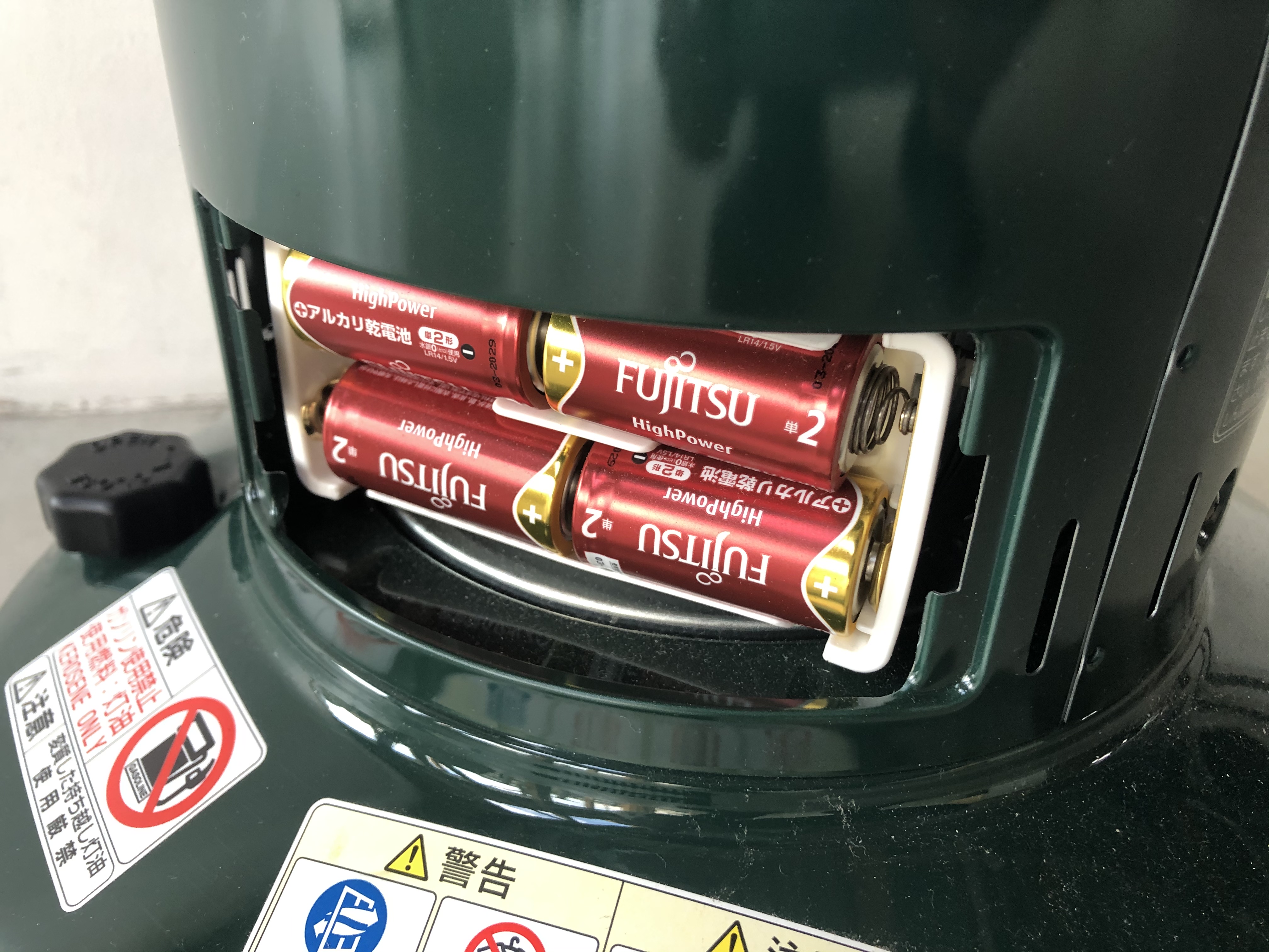 トヨトミ レインボーストーブ（石油ストーブ）RL-250-G 電池での着火