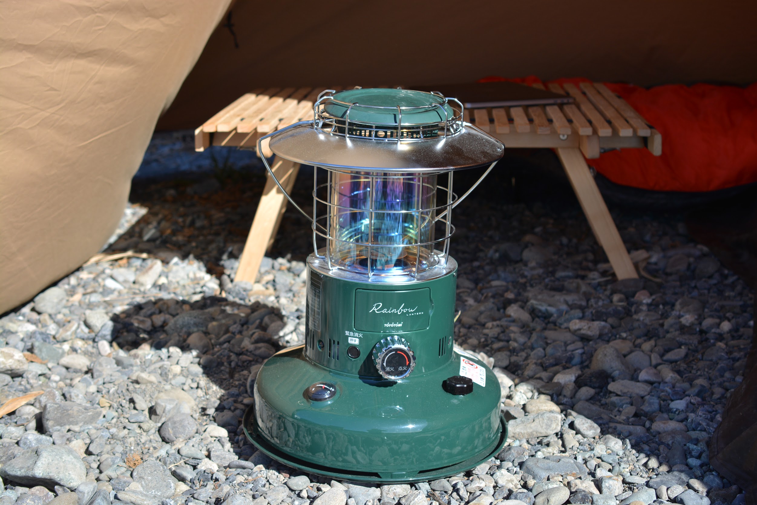 トヨトミ レインボーストーブ RL-250 Amazon | トヨトミ 対流型 石油ストーブ (木造7畳まで