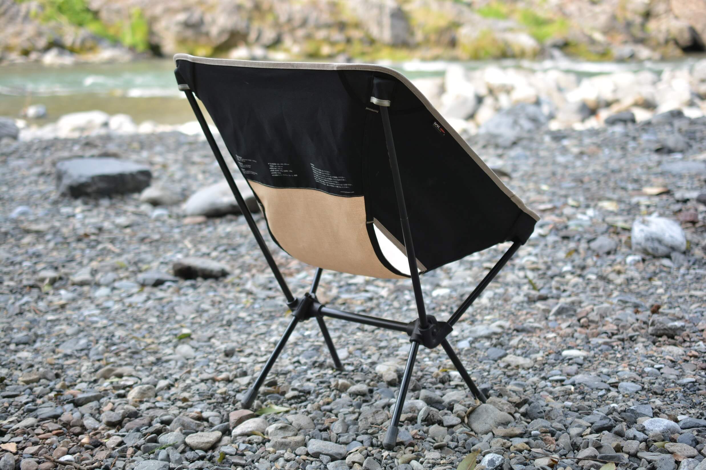 Helinox[ヘリノックス]Chair Home コンフォートチェア 裏地