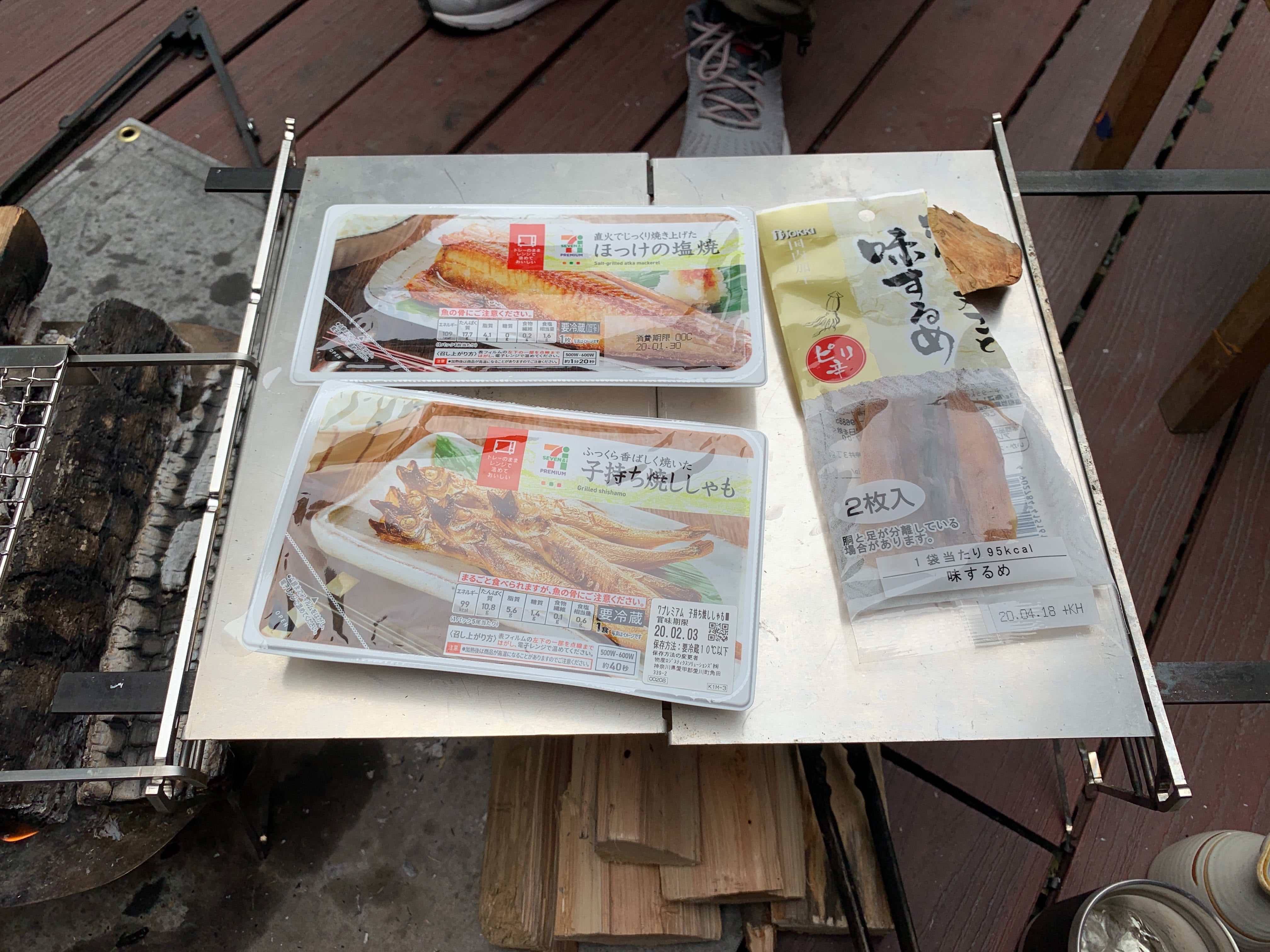 ユニフレーム(UNIFLAME) ユニセラ熱燗あぶり台 + 焚き火台RAPCA +　セブングルメ