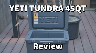 YETI タンドラ45qt (チャコール)レビュー。容量や取り回しについて。65qtと迷ったときの決め手は?