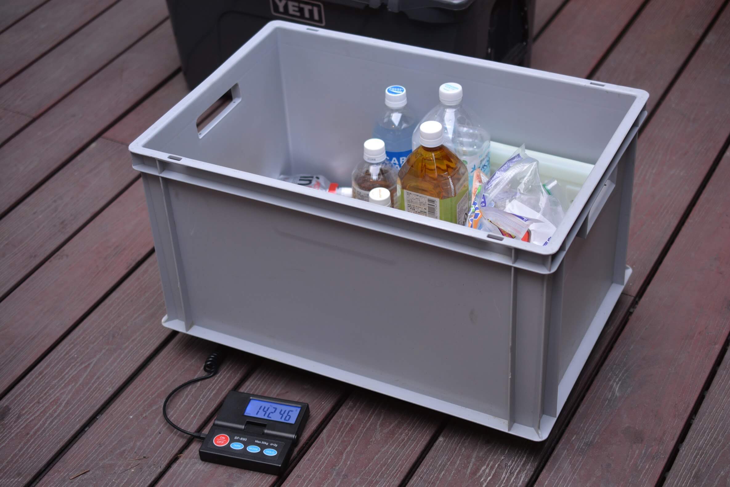 イエティ タンドラ45qt (チャコール)　容量