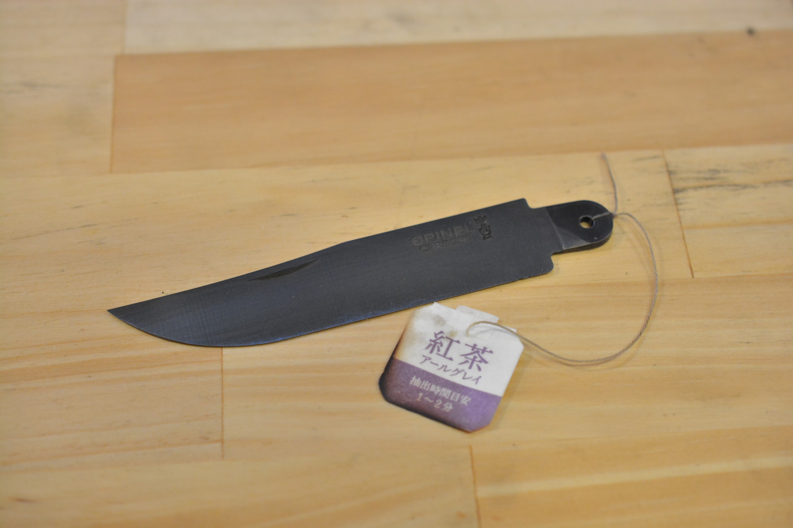 オピネルナイフ No.10 黒錆加工　完成