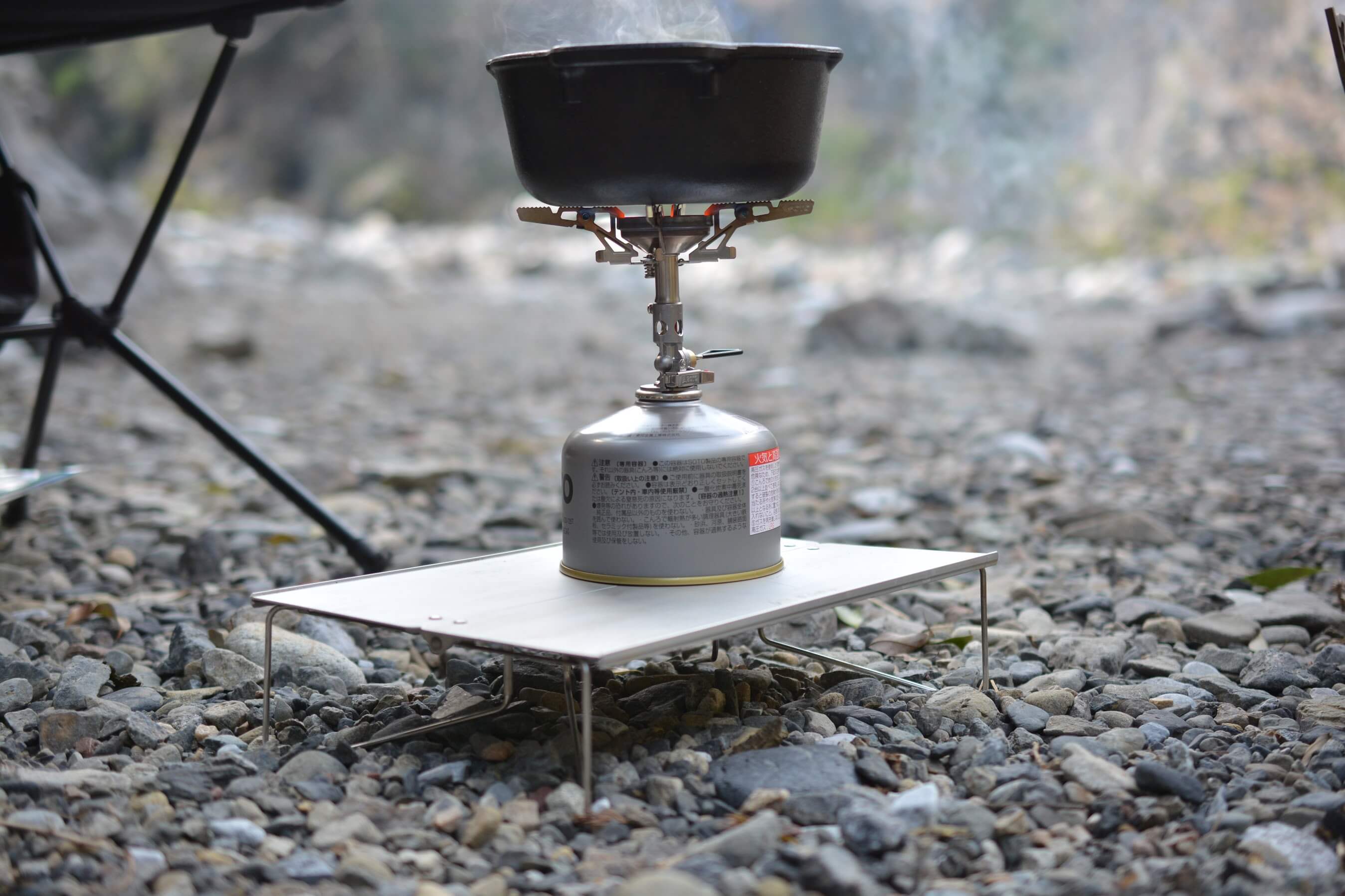 SOTO　ウィンドマスター