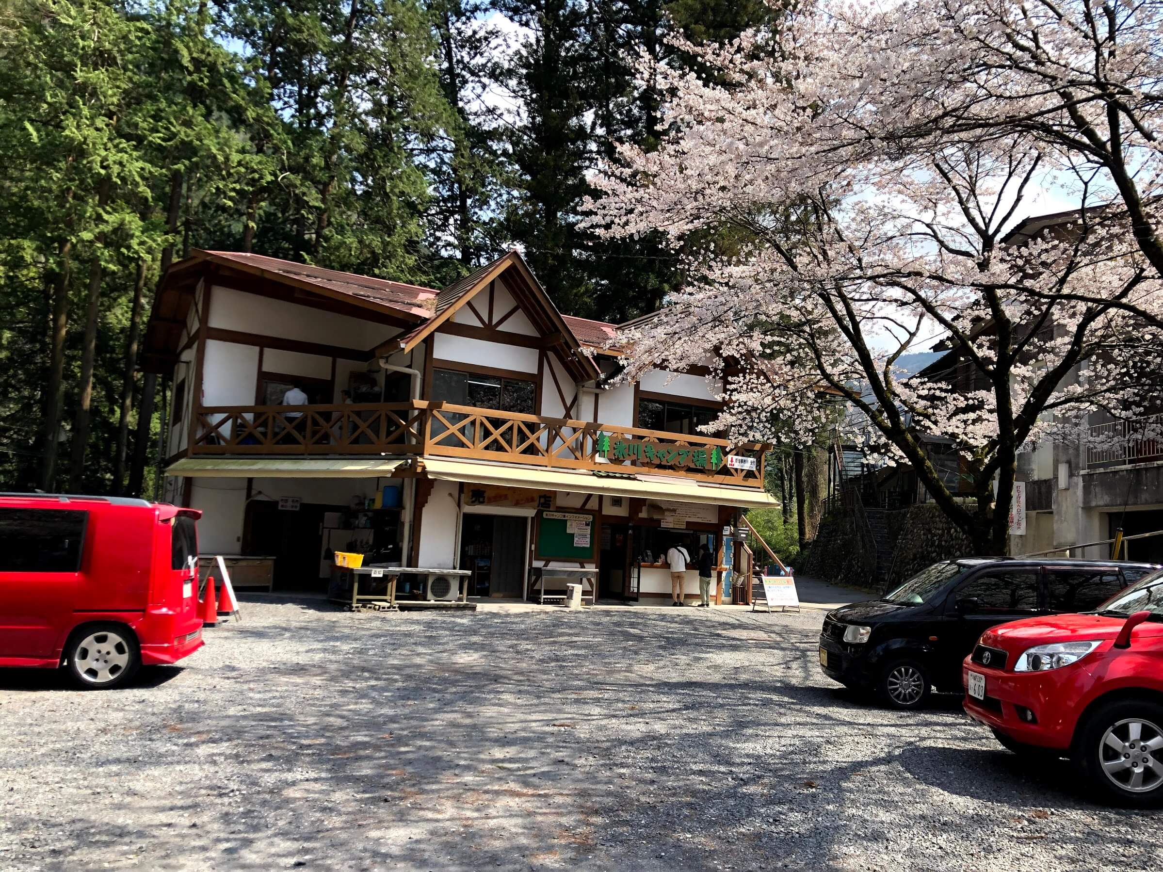 氷川キャンプ場　基本情報