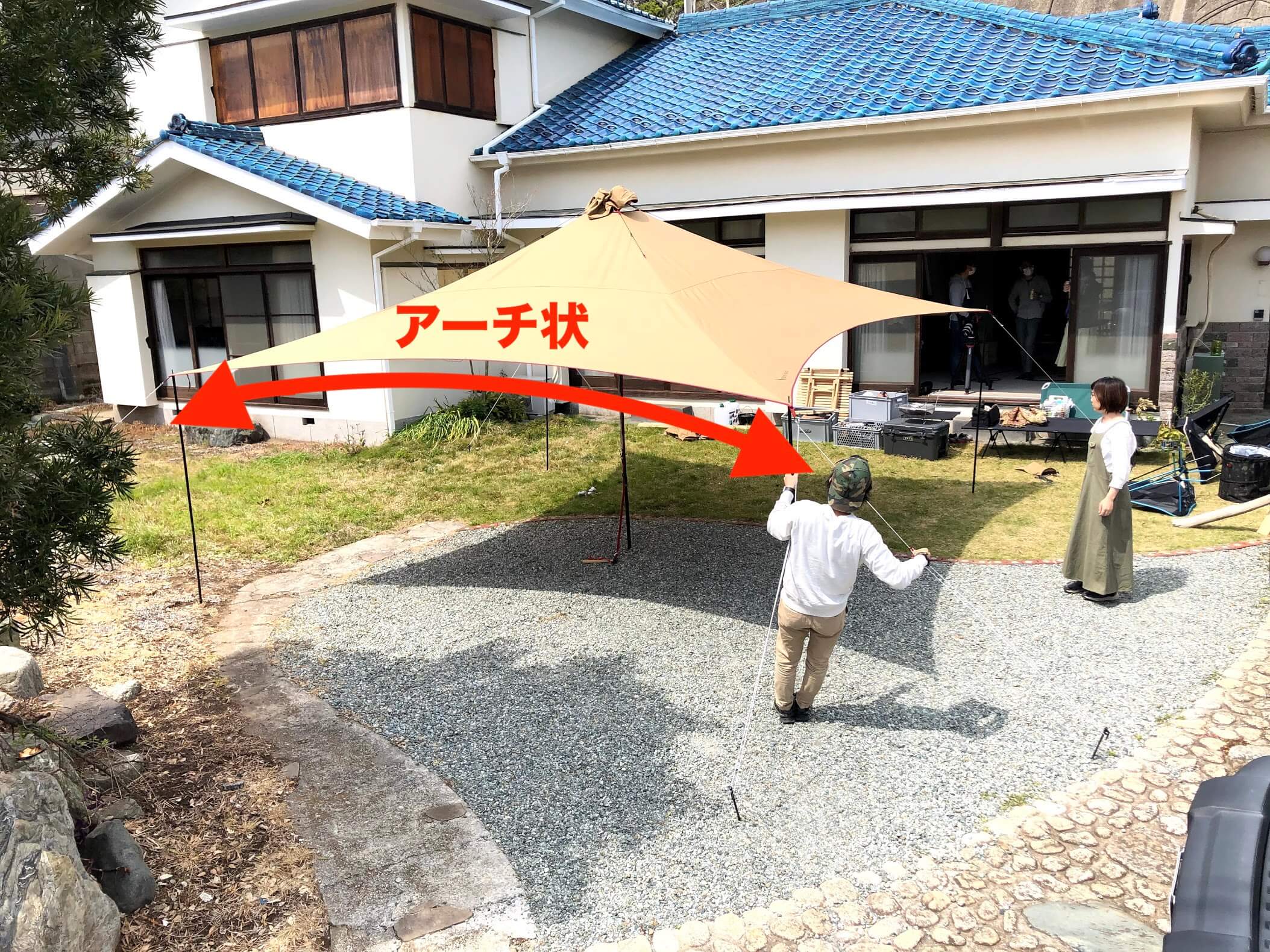 テンマクデザイン　青空タープTC　四辺　アーチ状