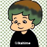 ikahime