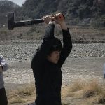 しん