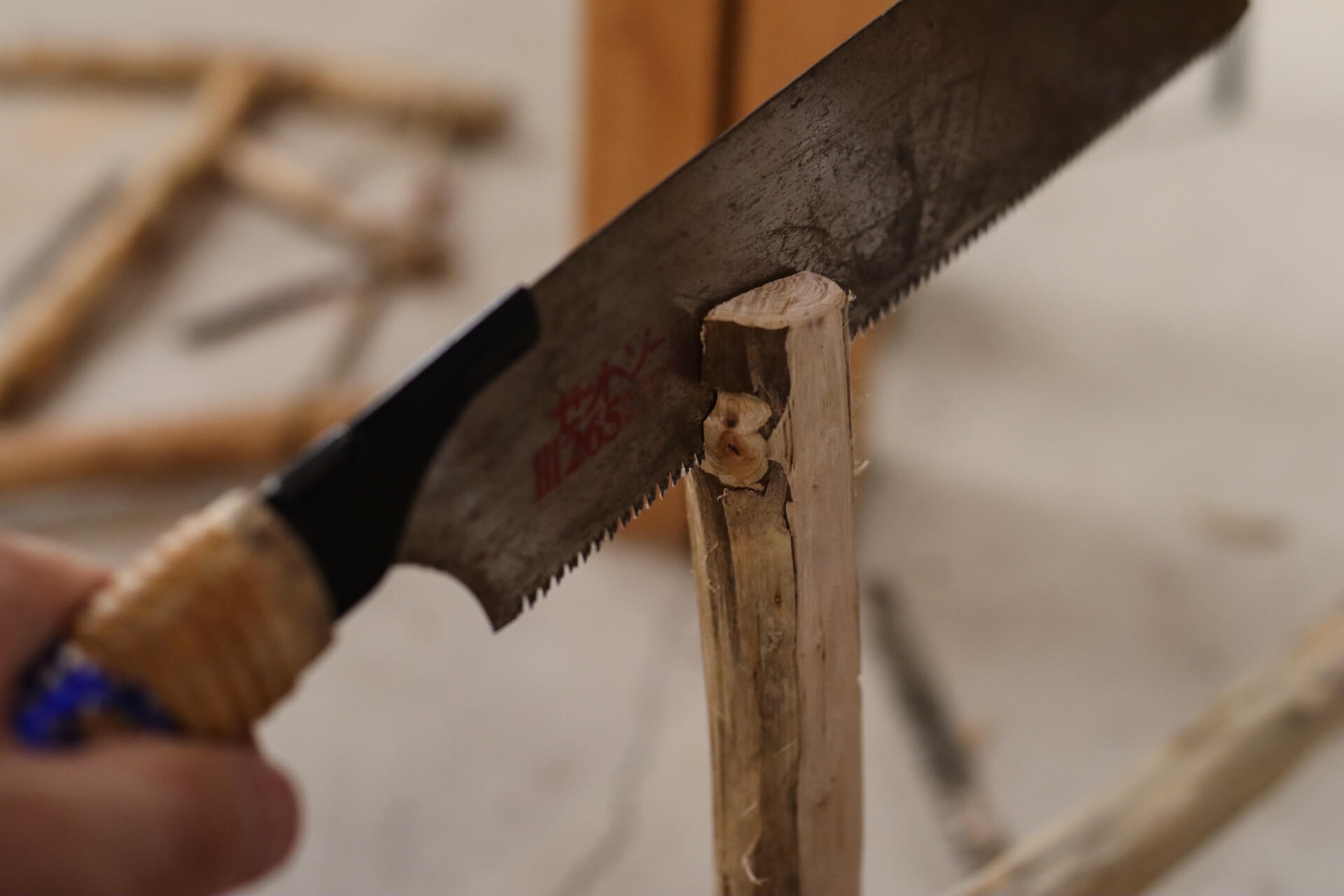 自作バックソー