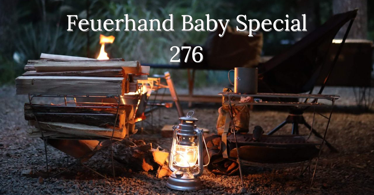 ドイツ製希少フュアーハンド ベイビースペシャル 276 テレマジェンダ ランタン Amazon.co.jp: Feuerhand 屋外灯油燃料ランタン Baby Special