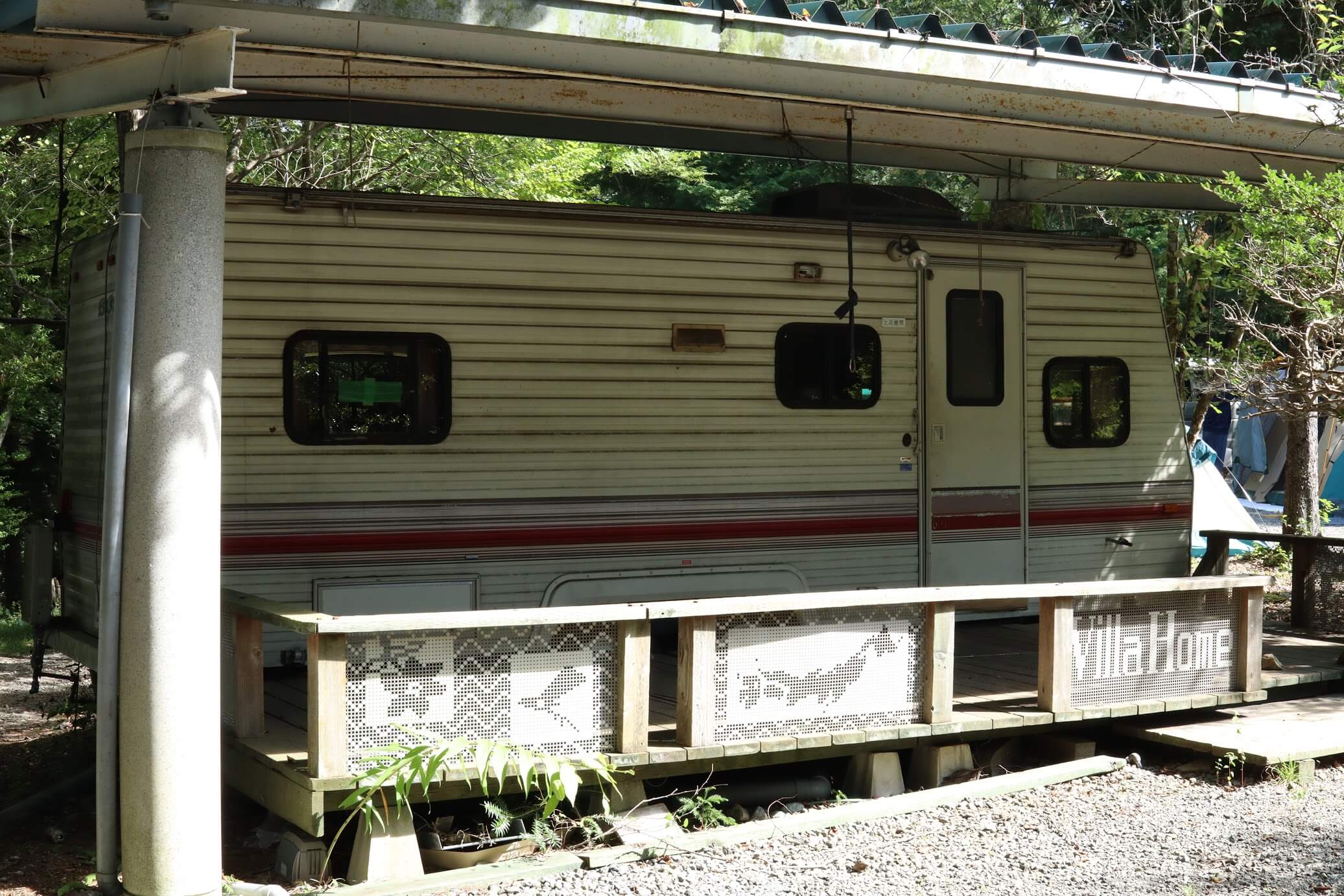 道志 オートキャンプインむじな　トレーラーハウス