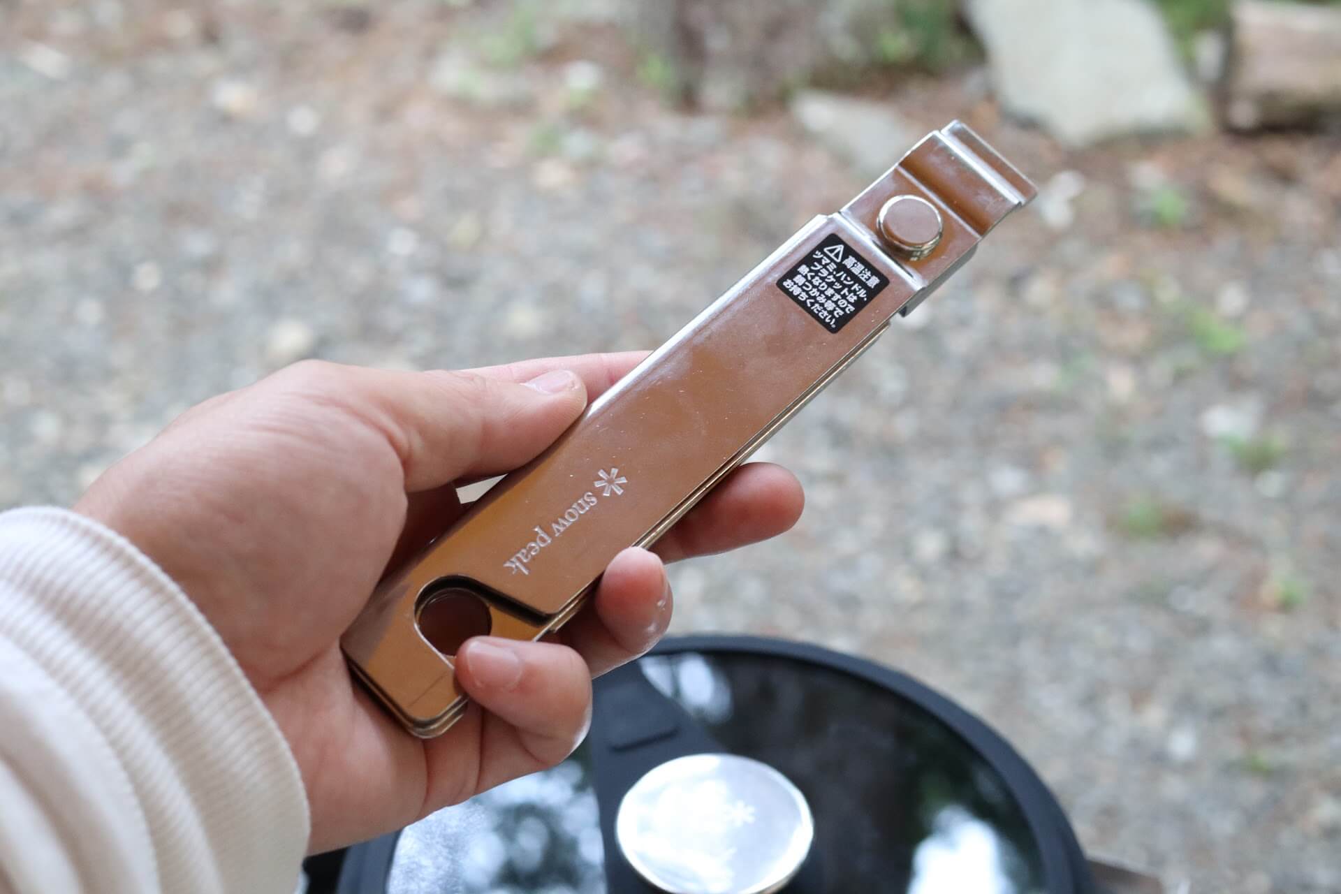 HOME&CAMPクッカー19 取っ手