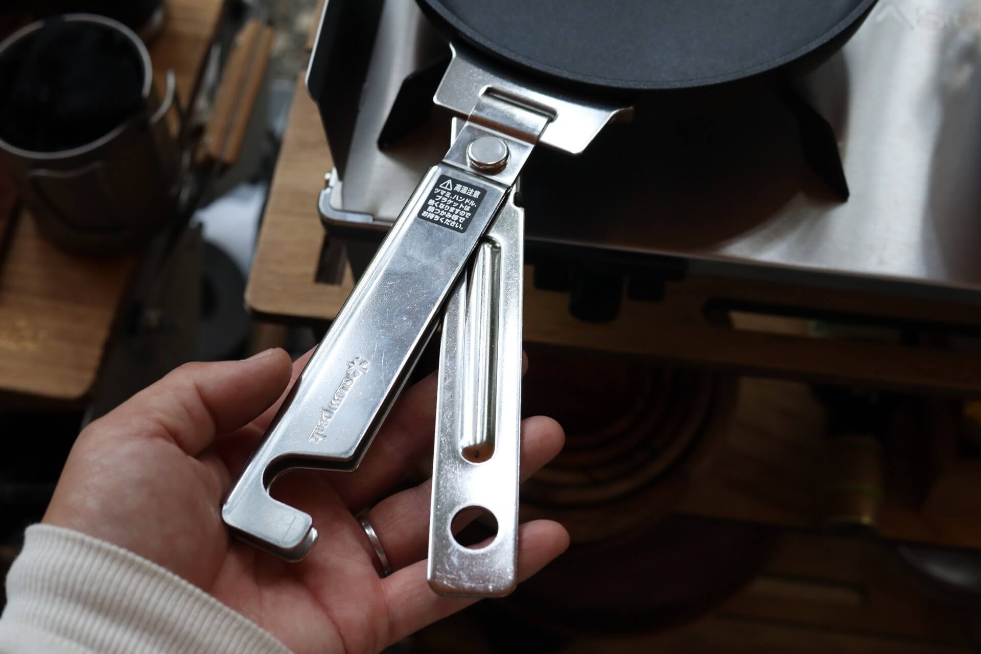 HOME&CAMPクッカー19 取っ手 取り外し