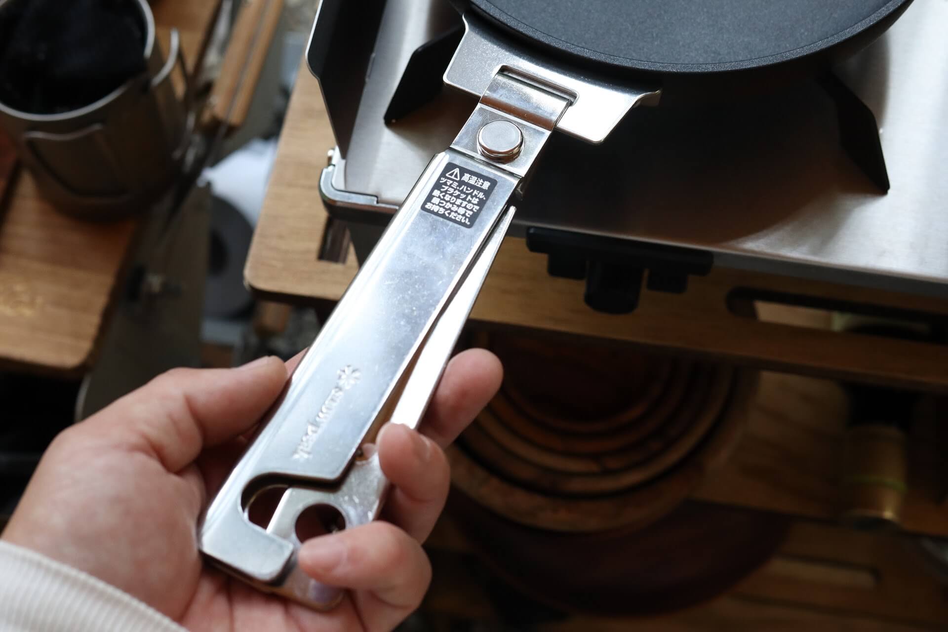 HOME&CAMPクッカー19 取っ手 ロック