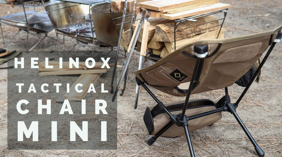 Helinox ヘリノックス タクティカルチェア ミニ 折りたたみ アウトドア Helinox[ヘリノックス] タクティカル チェア ミニ レビュー