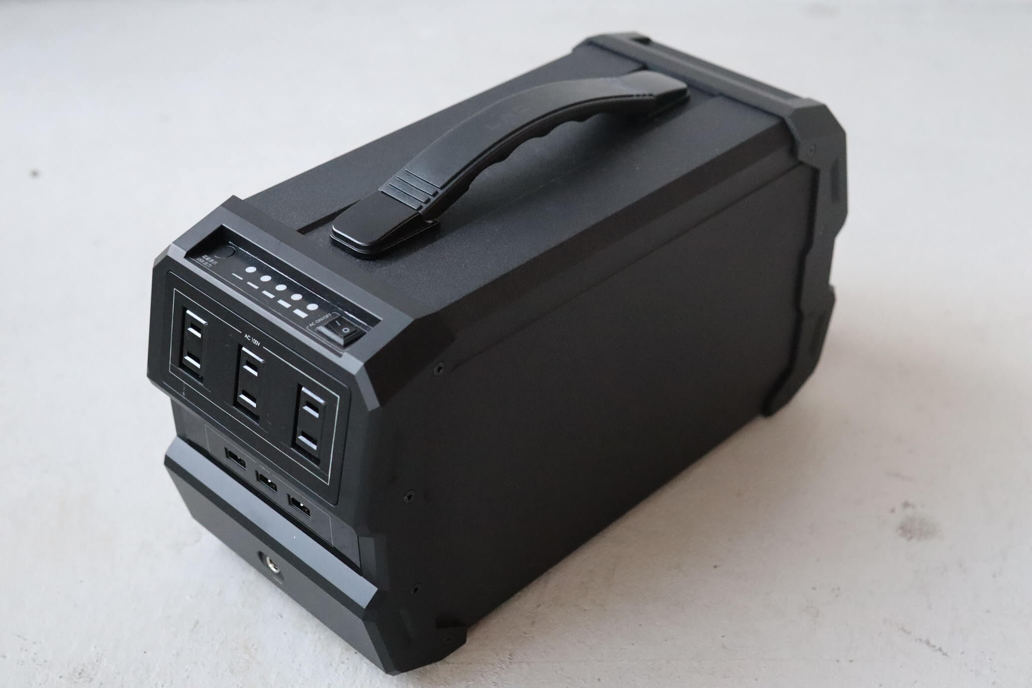 LACITA エナーボックス レビュー