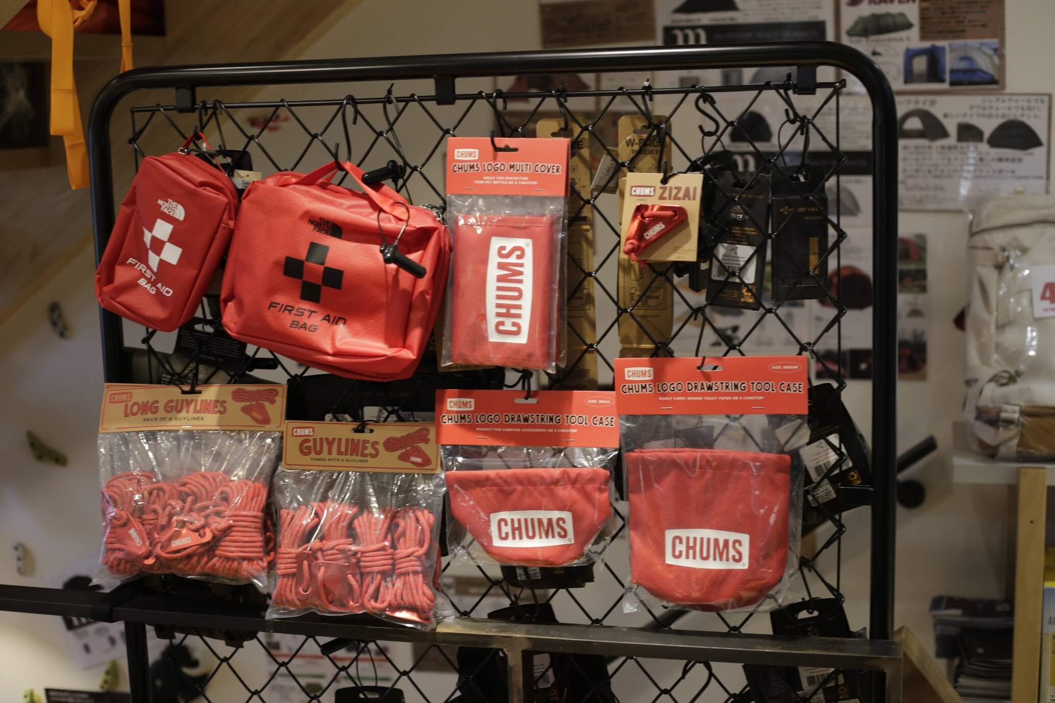 吉祥寺 カスケードロックス 店内