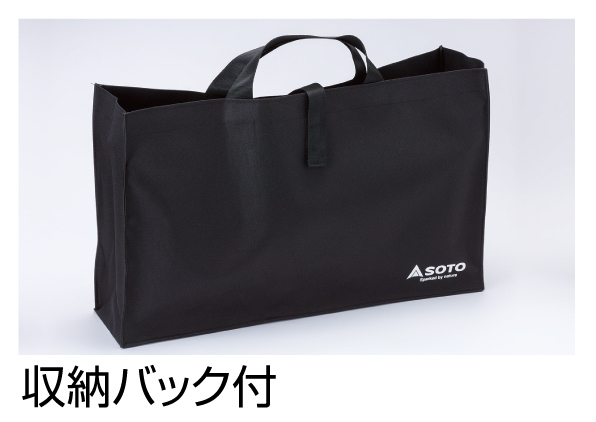 SOTO レギュレーター 2バーナー GRID ST-526 収納バッグ