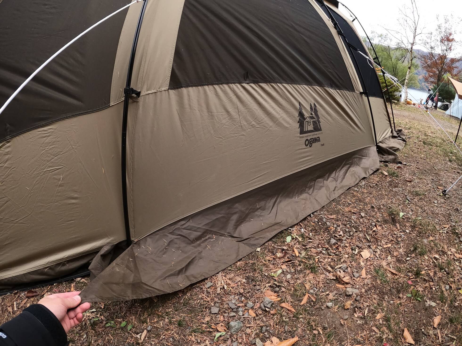 ogawa ファシル 長めのスカート