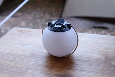nobox グローブライト レビュー。有機的な優しい光。水にも浮く個性派LEDランタン。