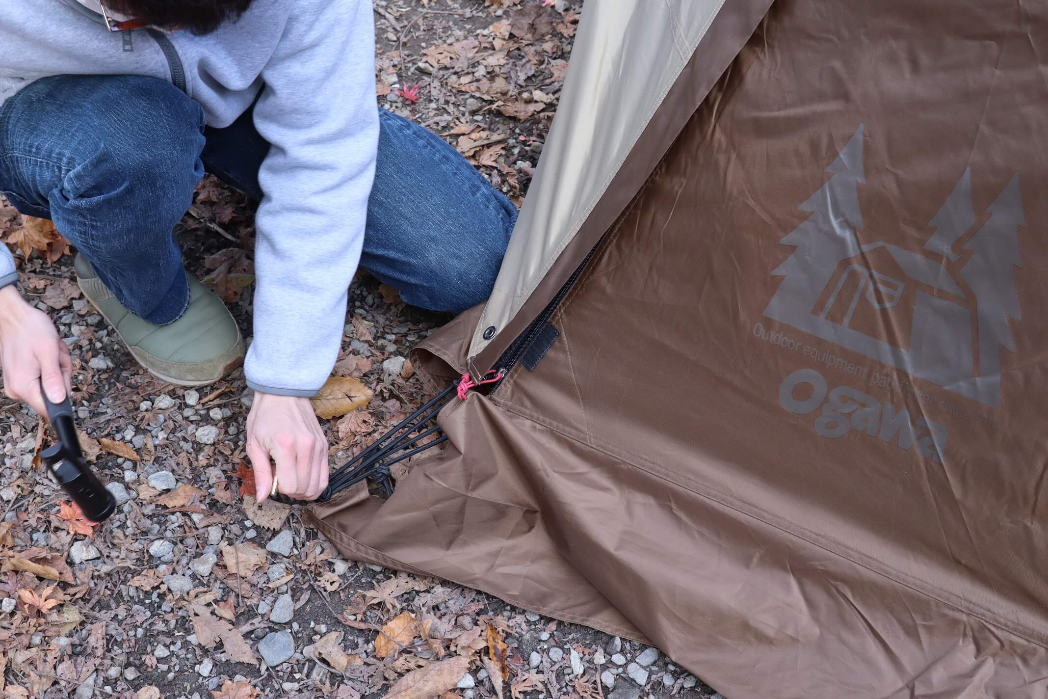 ogawa ティエラ ラルゴ フライシート ペグダウン