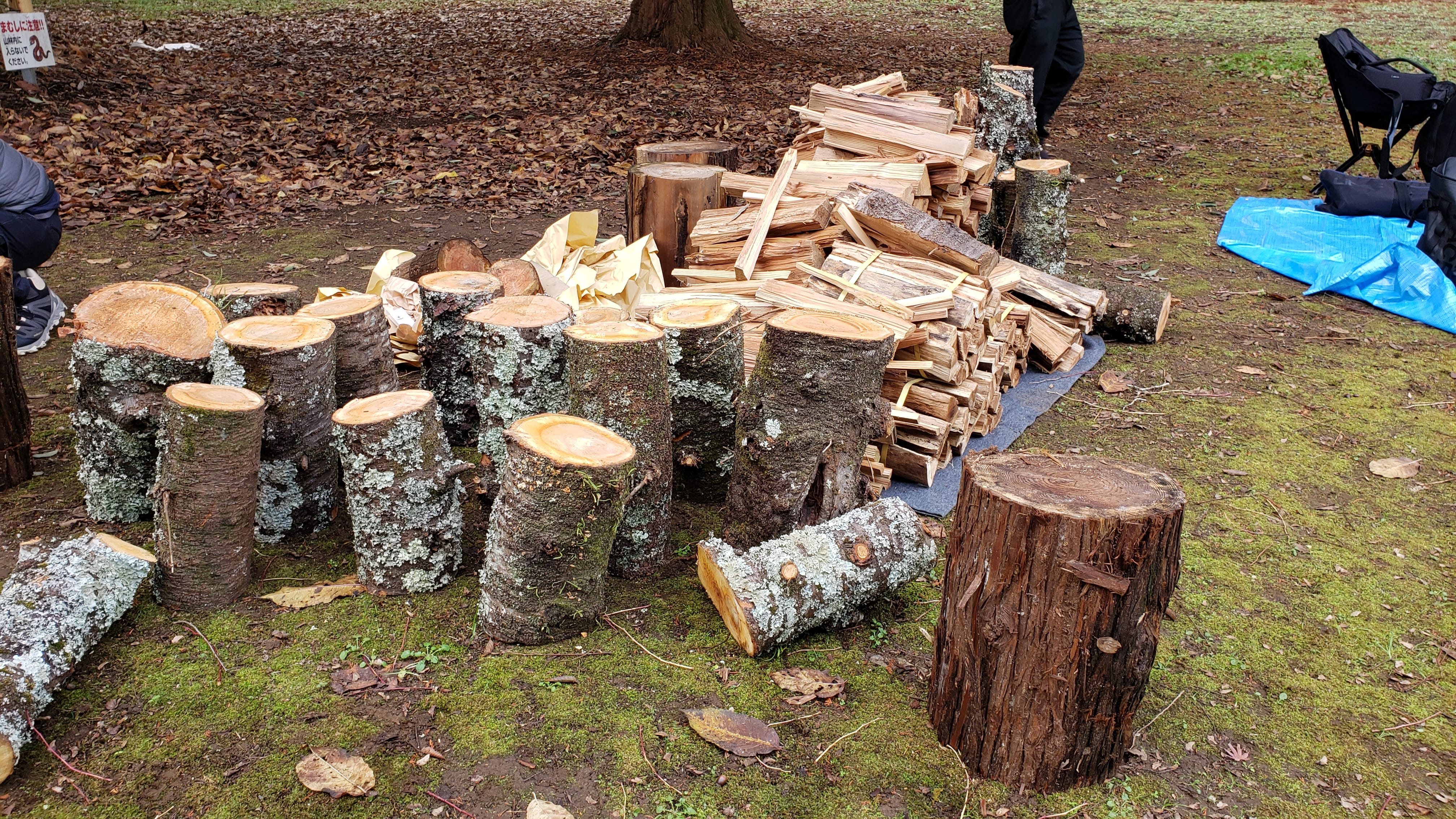 薪や丸太