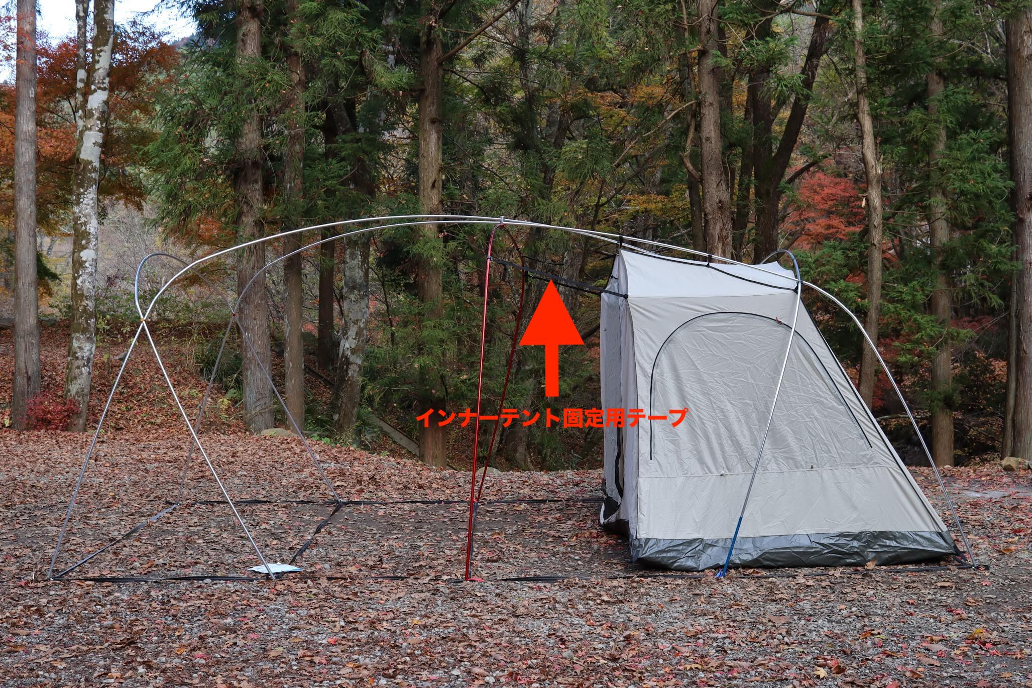 ogawa ティエラ ラルゴレビュー。コクーン的包まれ感＆圧倒的な