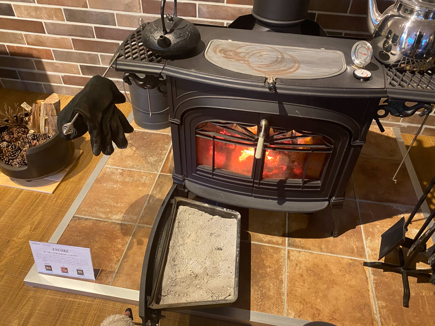 バーモントキャスティングス アンコール