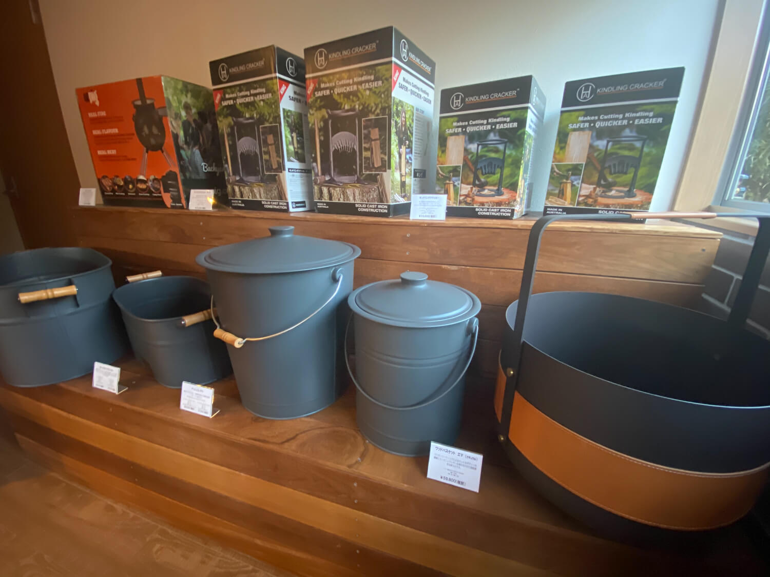 東京薪ストーブ株式会社