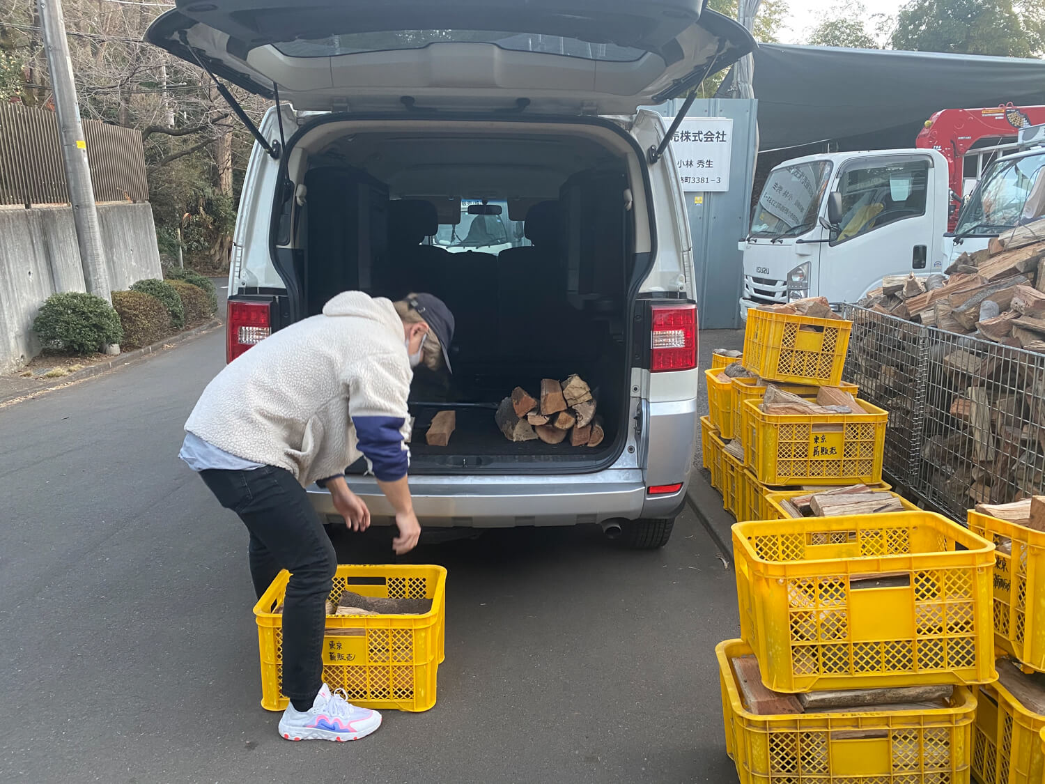 東京薪販売 広葉樹薪