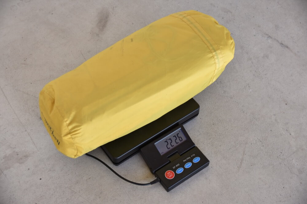 モンベル　クロノスドーム２型 重量