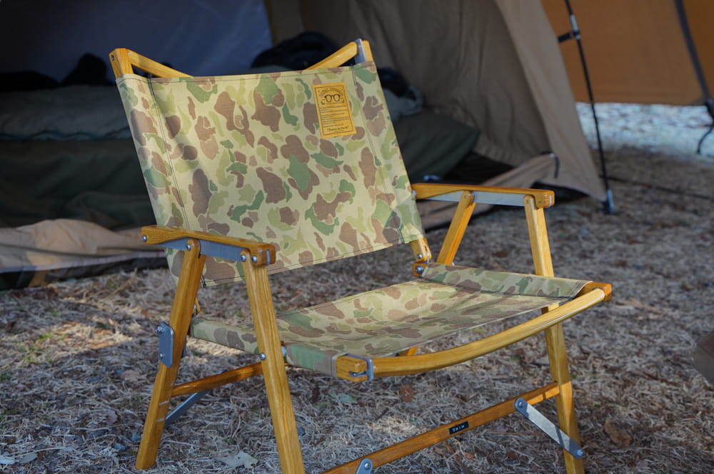 ネイタルデザイン Kermit Chair Camo