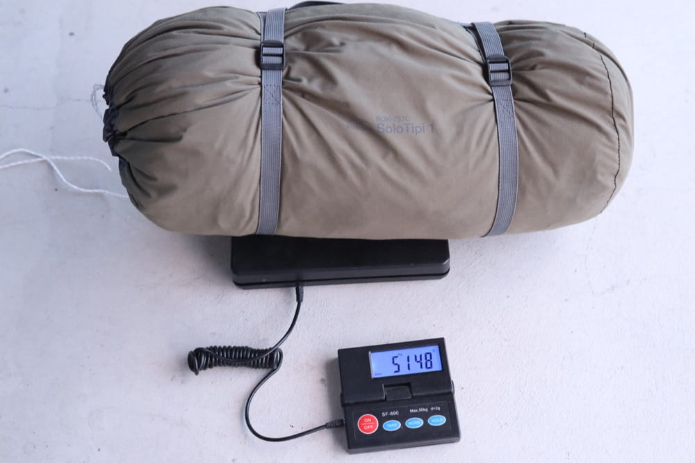 ソロティピー1 TC 重量