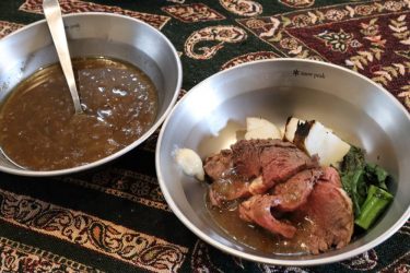 プロシェフに聞いた！ダッチオーブンで作るローストビーフのキモ。