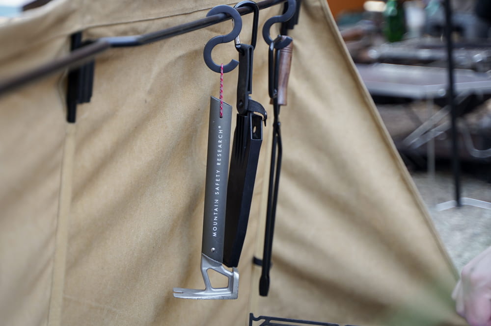 MSR ステイクハンマー