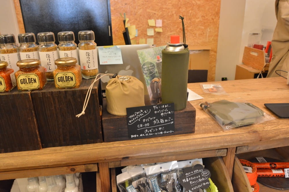 プライウッド　ガス缶カバー プレゼント