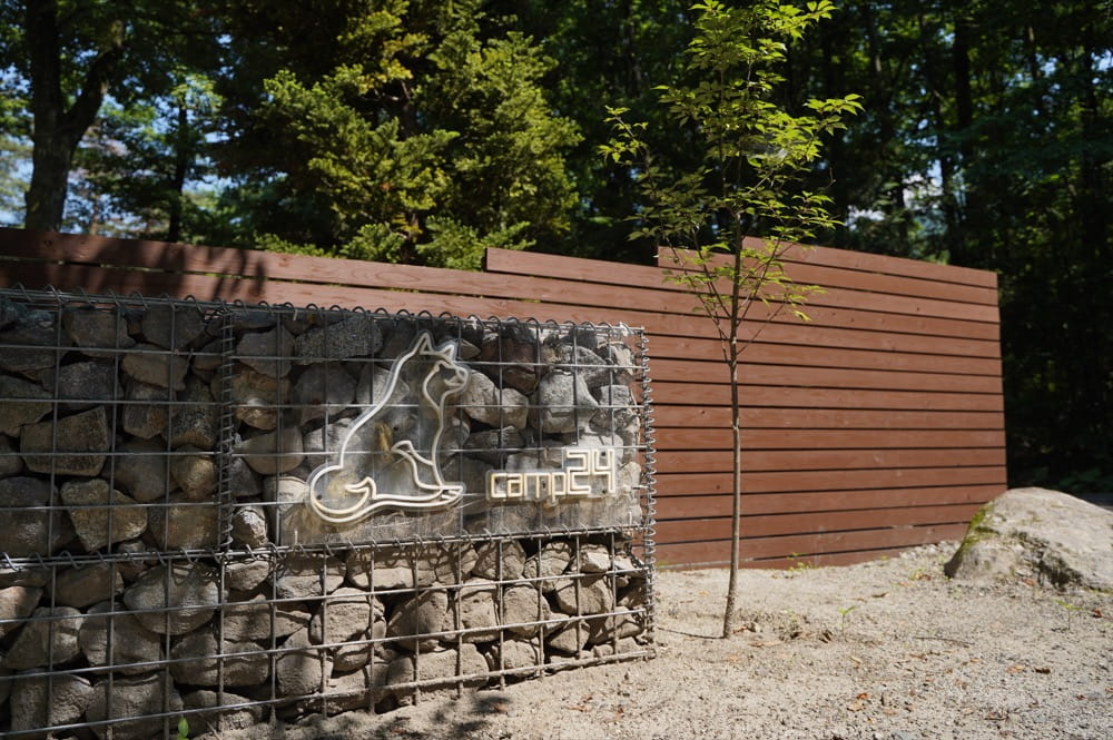 camp 24. 白州フィールド 入り口