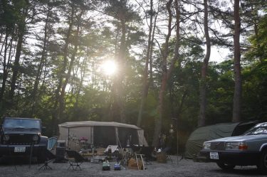 camp 24. 白州フィールド。’極上キャンプ’を味わえる新感覚オートキャンプ場。