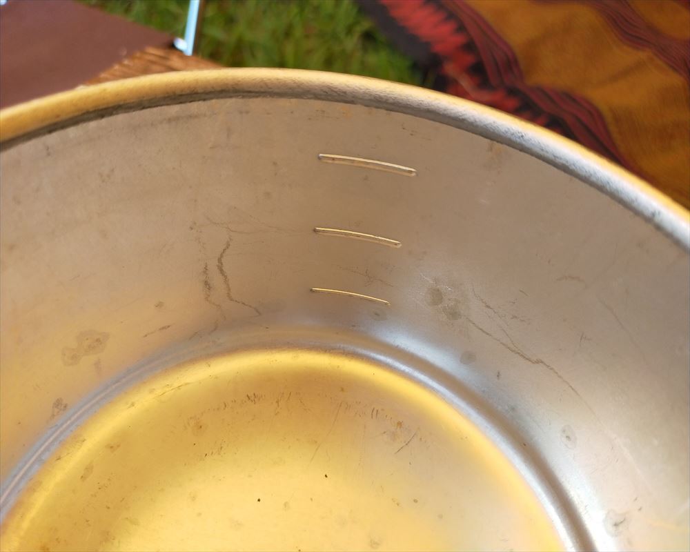 エバニュー(EVERNEW) Backcountry Almi Pot メモリ