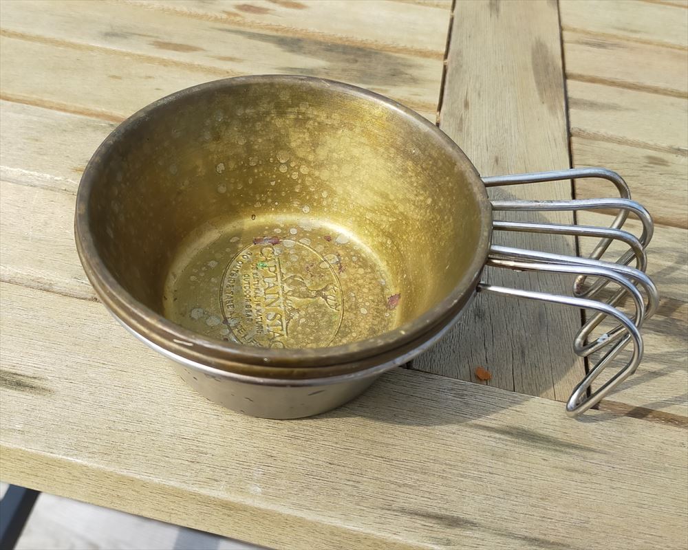 ロッキーカップ（シェラカップより小ぶりです） マニア必見の2大カップ!!USA製カスケードカップ&ロッキーカップ