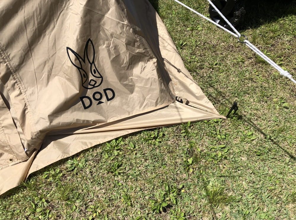 DOD カマボコテント3L スカート